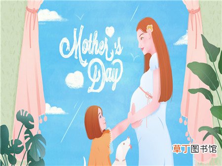 疤痕子宫能生二胎吗