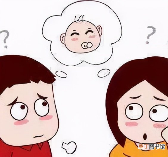 结婚9个月了还没有怀孕 为什么结婚一年了还没有怀孕