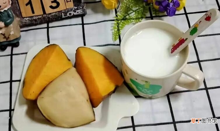 牛奶和地瓜能一起吃吗