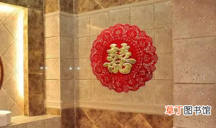 门上的喜字印怎么能擦干净