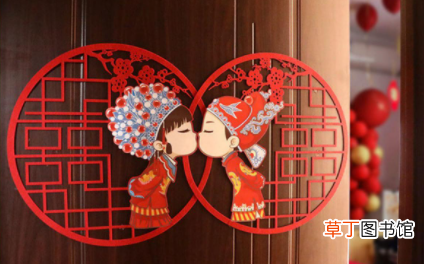 门上的喜字印怎么能擦干净