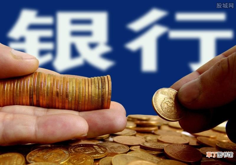 存款到100万算什么阶层,定期三年有多少利息