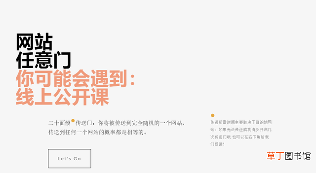 手机解压软件哪个好用 好用的解压软件