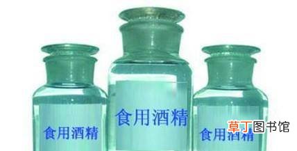 泡菜起白怎么办？