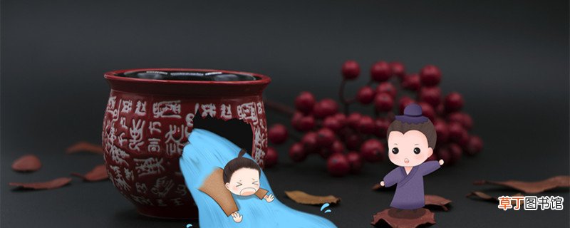 水迸儿得活翻译成现代汉语 水迸儿得活如何翻译