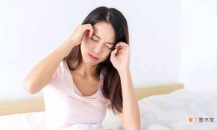 女人湿气重的症状-女人湿气重的症状特征是什么