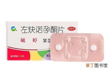 药流怎样做-药流过程介绍