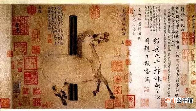 纸张尺寸 纸张规格