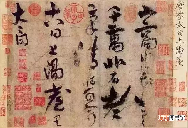 纸张尺寸 纸张规格