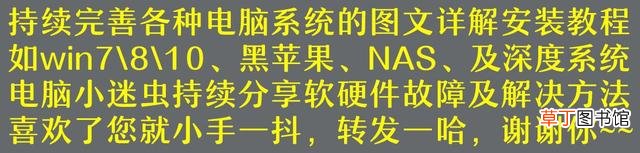 win10不用u盘怎么重装系统 不用u盘怎么重装系统