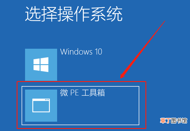 win10不用u盘怎么重装系统 不用u盘怎么重装系统