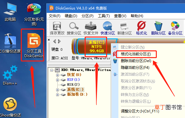 win10不用u盘怎么重装系统 不用u盘怎么重装系统