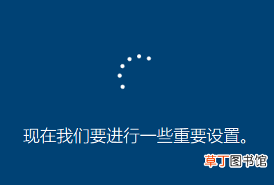 win10不用u盘怎么重装系统 不用u盘怎么重装系统