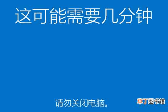 win10不用u盘怎么重装系统 不用u盘怎么重装系统