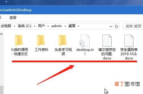 win10不用u盘怎么重装系统 不用u盘怎么重装系统