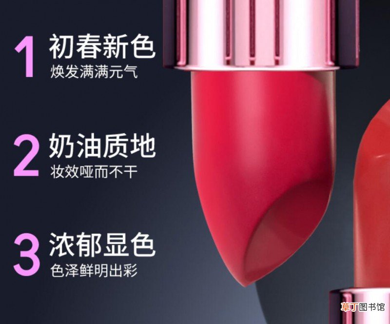 mac316变成916了吗