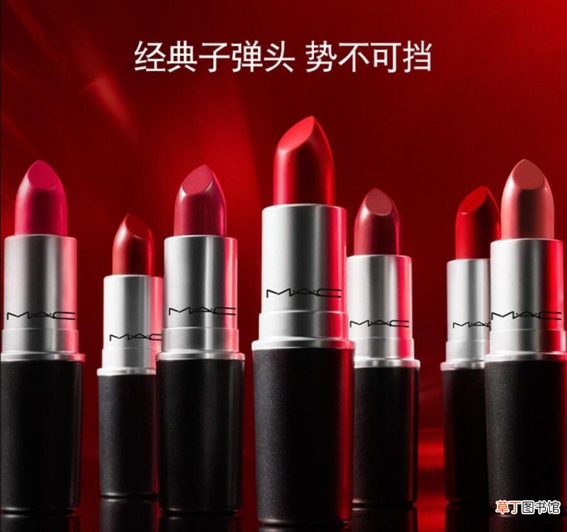mac316变成916了吗