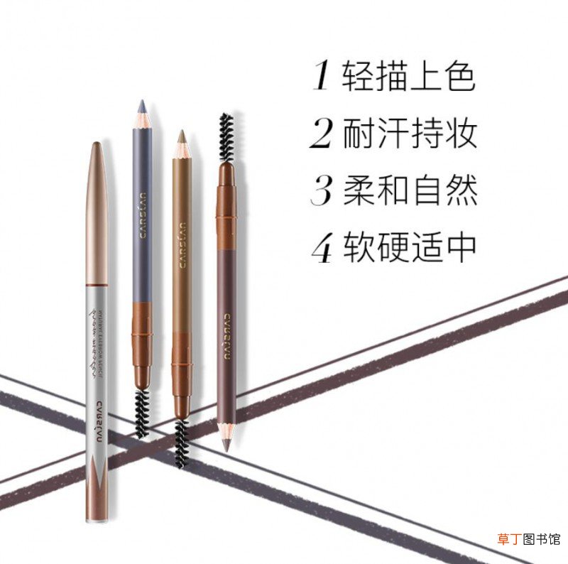 线条眉几天掉痂达到自然