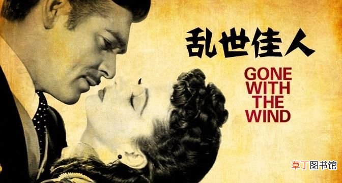 推荐五部经典爱情电影 推荐几部好看的爱情电影