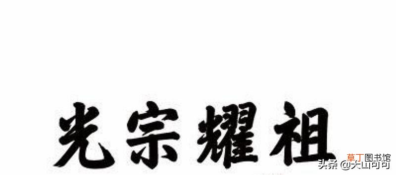 端午节有哪些传统的习俗 端午节传统风俗