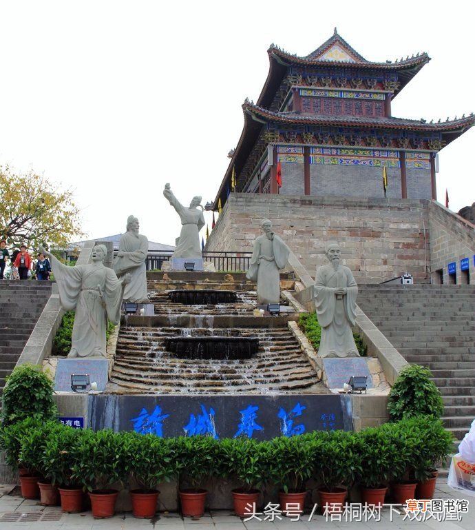刘备墓考古新发现 刘备墓考古发现