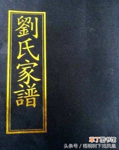 刘备墓考古新发现 刘备墓考古发现