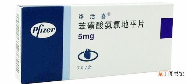 低压高吃什么降压药-吃什么降压药能够治疗低压高