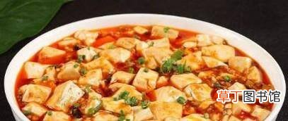 如何做好吃的麻婆豆腐 麻婆豆腐