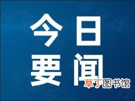 东北雪大到模糊 东北的雪到底有多大?