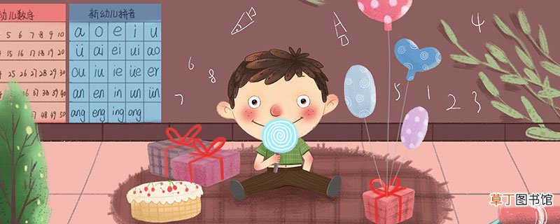 声母有哪些 声母一共有几个