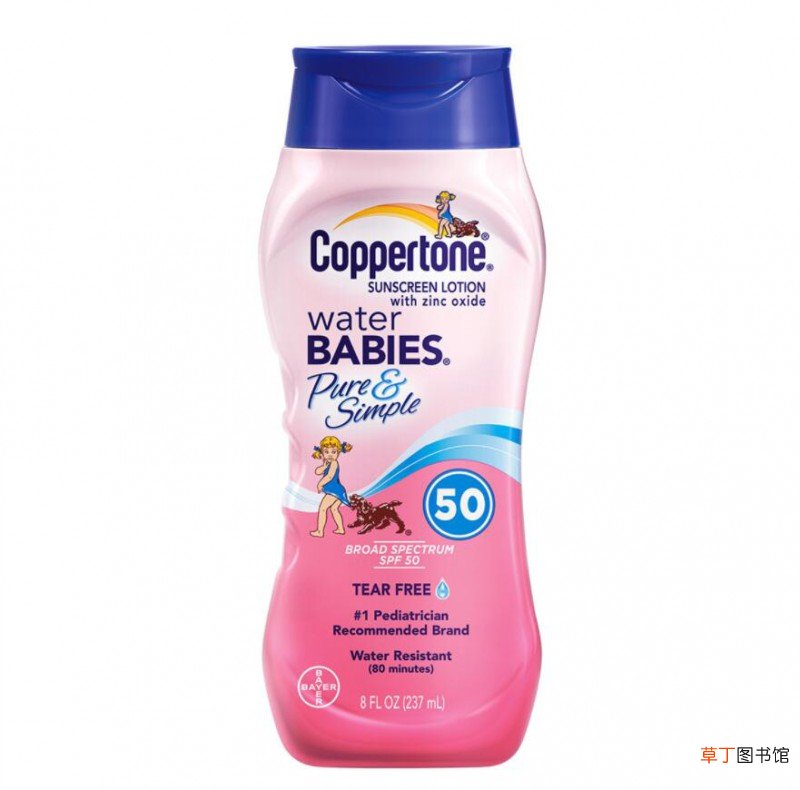 水乳霜隔离防晒粉底液的使用顺序