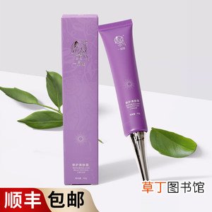 美肤霜的作用