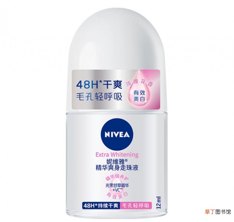 妮维雅怎么那么便宜