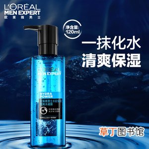 男士爽肤水的正确用法