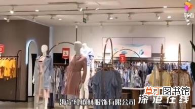拉夏贝尔被申请破产清算 到底发生了什么？