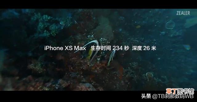 苹果手机保修 苹果手机保修查询官网
