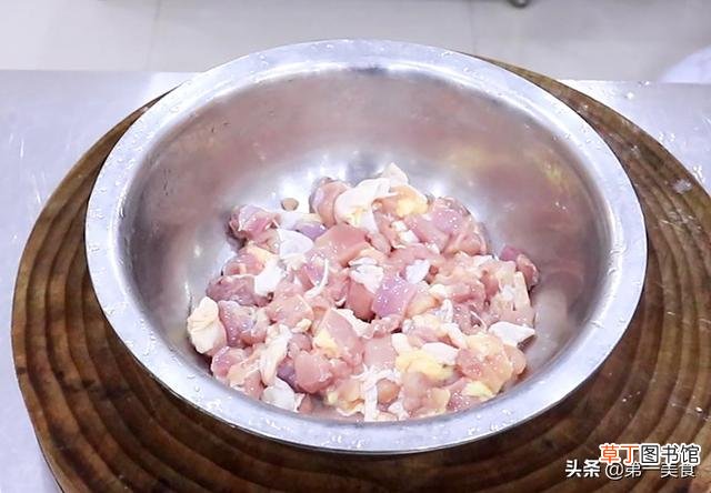 宫保鸡丁怎么做才好吃 宫保鸡丁如何做才美味