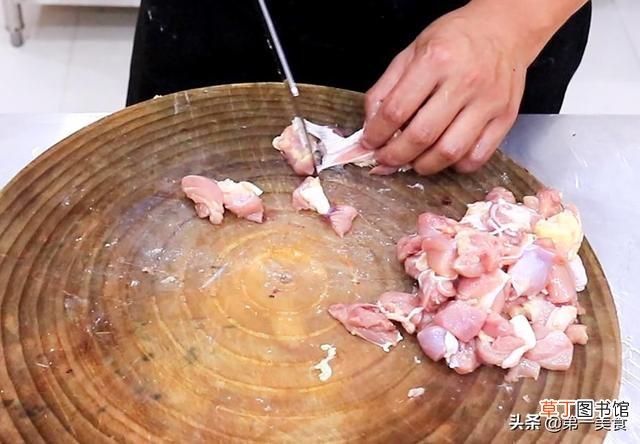 宫保鸡丁怎么做才好吃 宫保鸡丁如何做才美味