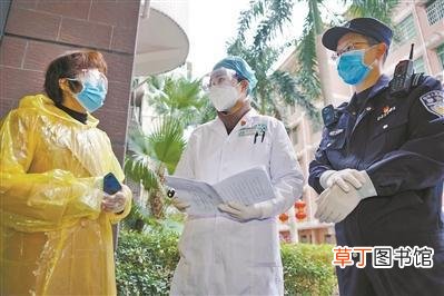 广州封闭最新消息 广州现在哪些地区封闭了