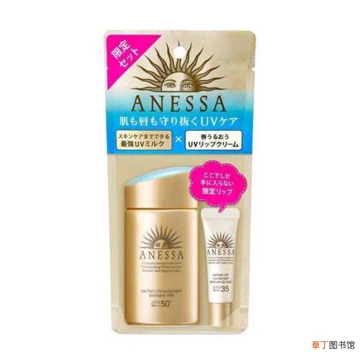 安耐晒挤出来像水一样