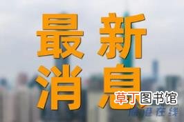 商户卖肉夹馍带潼关俩字被告 这是怎么回事?