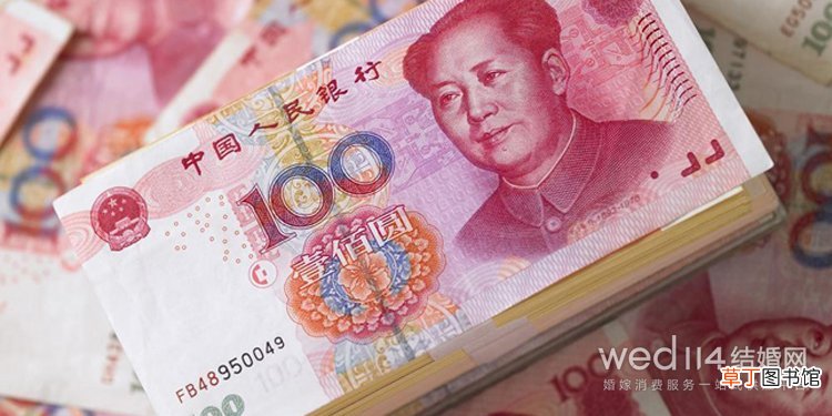结婚的彩礼钱都包括什么 结婚彩礼钱有什么说法