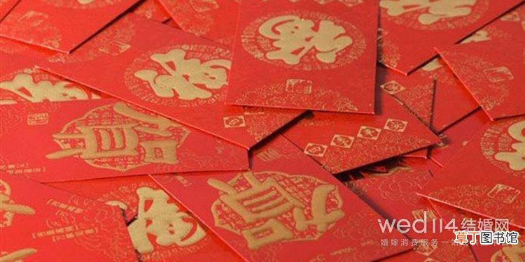 结婚的彩礼钱都包括什么 结婚彩礼钱有什么说法