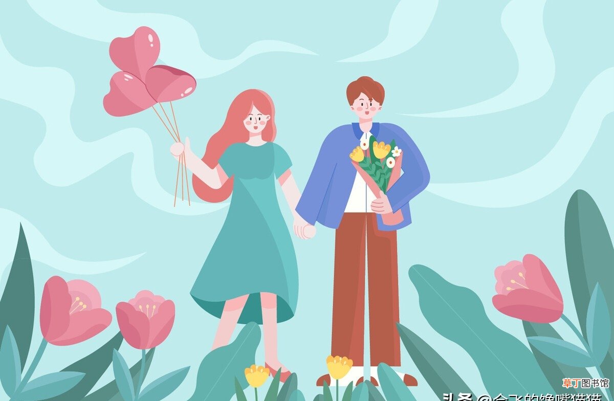为什么我的婚姻总是不顺 为什么我的婚姻不顺