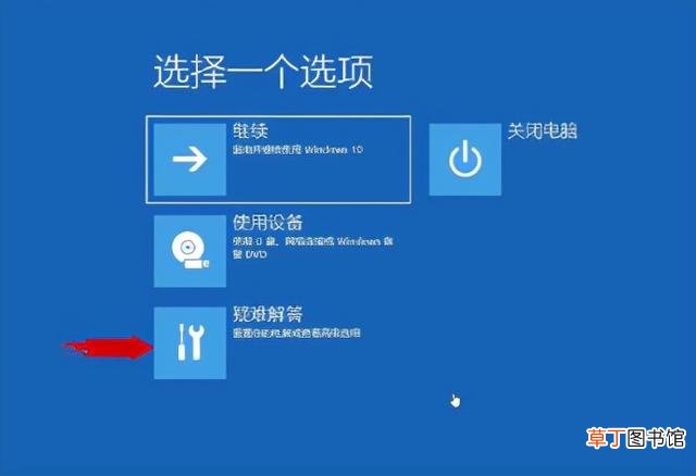 怎么给电脑设置开机密码 电脑怎么修改开机密码