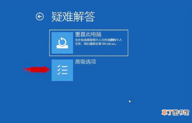 怎么给电脑设置开机密码 电脑怎么修改开机密码