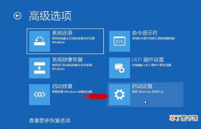 怎么给电脑设置开机密码 电脑怎么修改开机密码