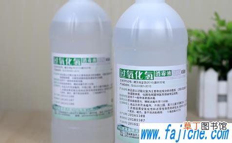 双氧水漱口水使用方法怎么稀释 双氧水漱口水后能吃东西吗