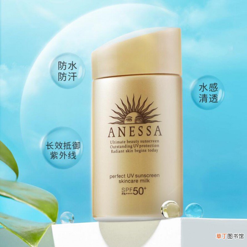 防晒霜需要卸妆吗?用洗面奶可以吗
