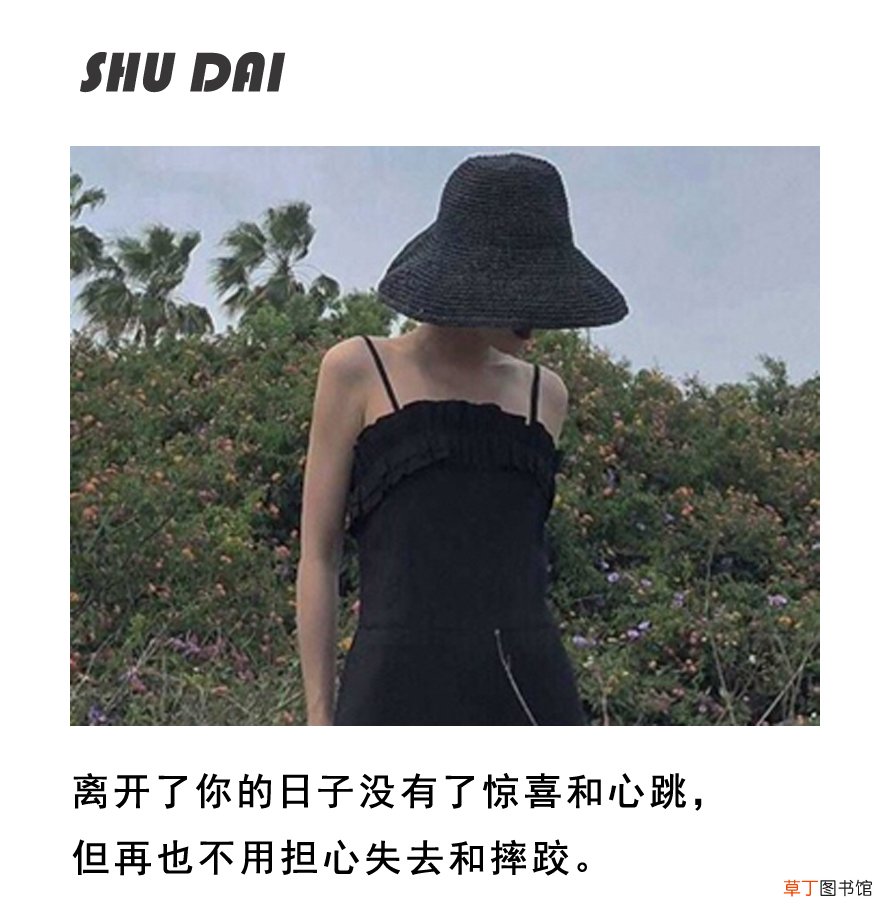 婚姻真谛和本质是什么 婚姻的本质是什么?